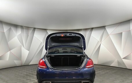 Mercedes-Benz C-Класс, 2016 год, 2 189 000 рублей, 10 фотография