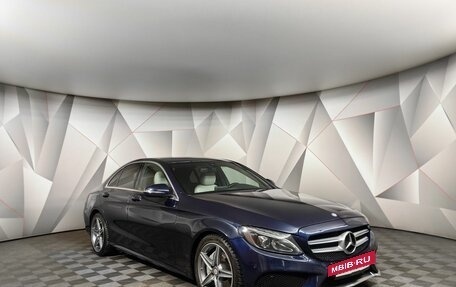 Mercedes-Benz C-Класс, 2016 год, 2 189 000 рублей, 3 фотография