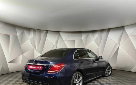 Mercedes-Benz C-Класс, 2016 год, 2 189 000 рублей, 2 фотография
