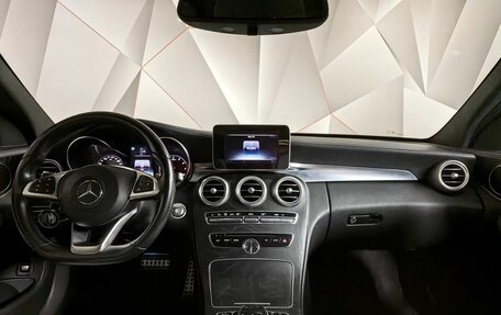 Mercedes-Benz C-Класс, 2016 год, 2 189 000 рублей, 11 фотография