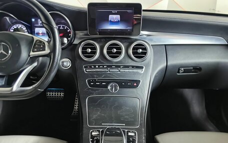 Mercedes-Benz C-Класс, 2016 год, 2 189 000 рублей, 12 фотография