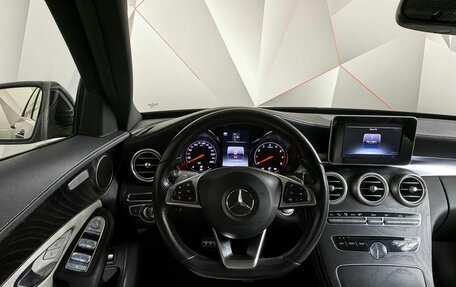 Mercedes-Benz C-Класс, 2016 год, 2 189 000 рублей, 15 фотография