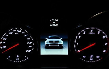 Mercedes-Benz C-Класс, 2016 год, 2 189 000 рублей, 19 фотография