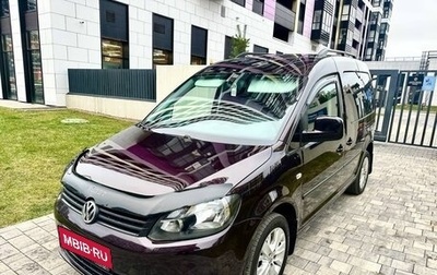 Volkswagen Caddy III рестайлинг, 2012 год, 1 125 000 рублей, 1 фотография
