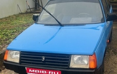 ЗАЗ 1102 «Таврия», 1998 год, 70 000 рублей, 1 фотография