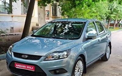 Ford Focus II рестайлинг, 2010 год, 580 000 рублей, 1 фотография