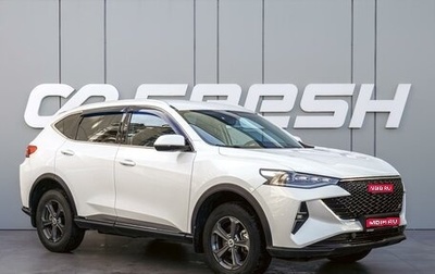 Haval F7 I, 2022 год, 1 770 000 рублей, 1 фотография
