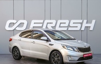 KIA Rio III рестайлинг, 2014 год, 950 000 рублей, 1 фотография