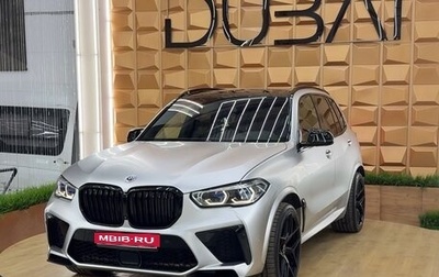 BMW X5, 2023 год, 10 250 000 рублей, 1 фотография