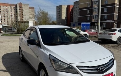 Hyundai Solaris II рестайлинг, 2016 год, 599 000 рублей, 1 фотография