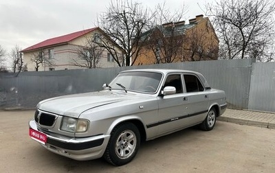 ГАЗ 3110 «Волга», 2003 год, 300 000 рублей, 1 фотография