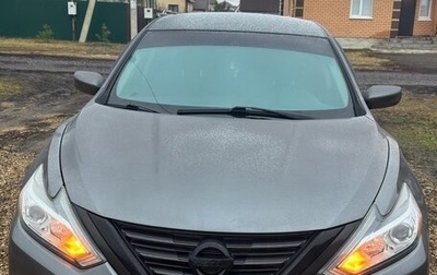 Nissan Altima V (L33), 2016 год, 1 500 000 рублей, 1 фотография