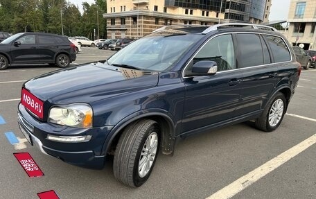 Volvo XC90 II рестайлинг, 2012 год, 1 650 000 рублей, 1 фотография