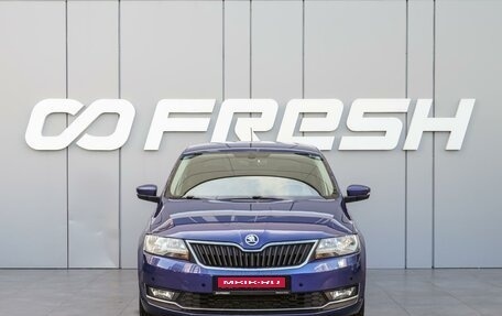 Skoda Rapid I, 2017 год, 1 270 000 рублей, 3 фотография