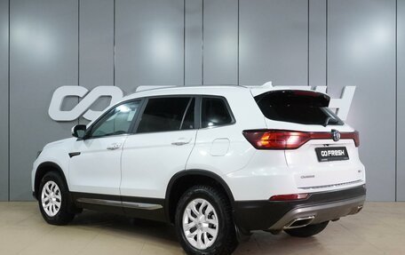 Changan CS75 I рестайлинг, 2020 год, 1 699 000 рублей, 2 фотография