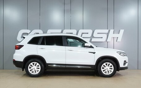 Changan CS75 I рестайлинг, 2020 год, 1 699 000 рублей, 5 фотография