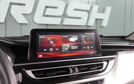 Changan CS75 I рестайлинг, 2020 год, 1 699 000 рублей, 14 фотография