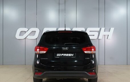 KIA Carens III (RP), 2016 год, 1 499 000 рублей, 4 фотография