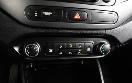 KIA Carens III (RP), 2016 год, 1 499 000 рублей, 12 фотография