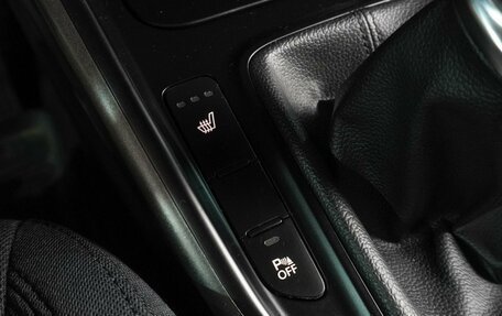 KIA Carens III (RP), 2016 год, 1 499 000 рублей, 18 фотография