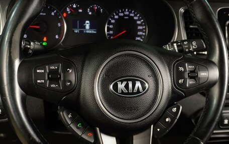 KIA Carens III (RP), 2016 год, 1 499 000 рублей, 14 фотография