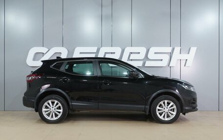 Nissan Qashqai, 2021 год, 1 999 000 рублей, 5 фотография