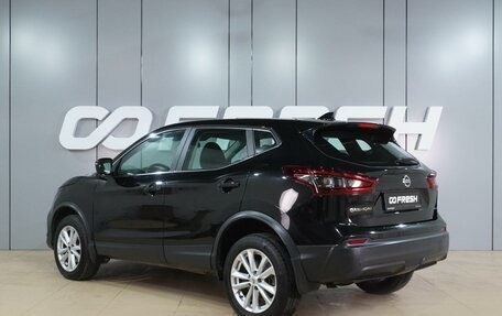 Nissan Qashqai, 2021 год, 1 999 000 рублей, 2 фотография