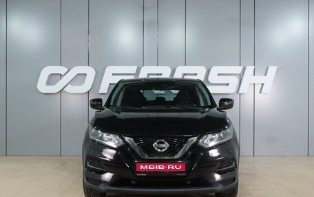 Nissan Qashqai, 2021 год, 1 999 000 рублей, 3 фотография