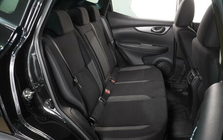 Nissan Qashqai, 2021 год, 1 999 000 рублей, 7 фотография