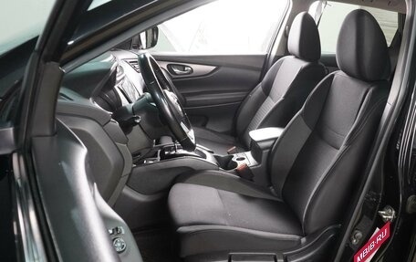 Nissan Qashqai, 2021 год, 1 999 000 рублей, 10 фотография