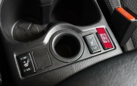 Nissan Qashqai, 2021 год, 1 999 000 рублей, 20 фотография