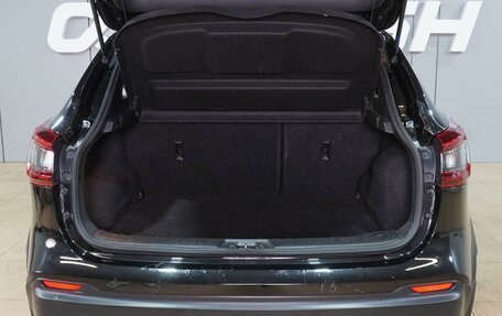 Nissan Qashqai, 2021 год, 1 999 000 рублей, 23 фотография