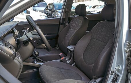 KIA Rio III рестайлинг, 2014 год, 950 000 рублей, 10 фотография