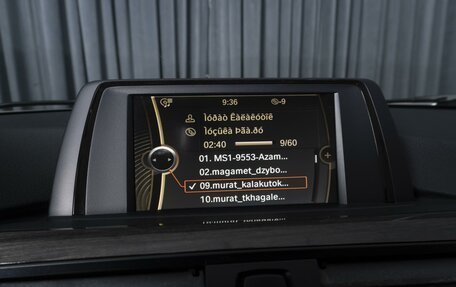 BMW 3 серия, 2012 год, 1 949 000 рублей, 14 фотография