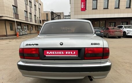 ГАЗ 3110 «Волга», 2003 год, 300 000 рублей, 5 фотография