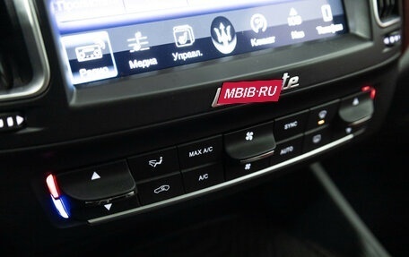 Maserati Levante I, 2017 год, 4 250 000 рублей, 24 фотография