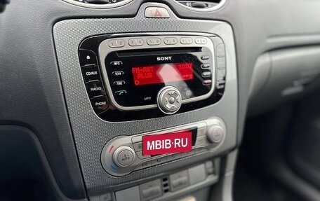 Ford Focus II рестайлинг, 2011 год, 830 000 рублей, 31 фотография