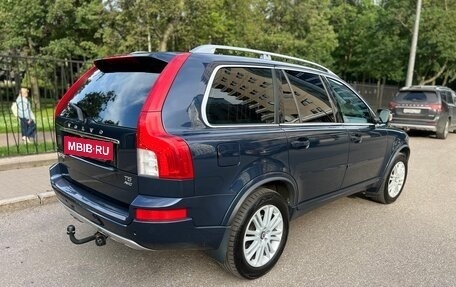 Volvo XC90 II рестайлинг, 2012 год, 1 650 000 рублей, 4 фотография