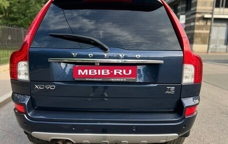 Volvo XC90 II рестайлинг, 2012 год, 1 650 000 рублей, 5 фотография