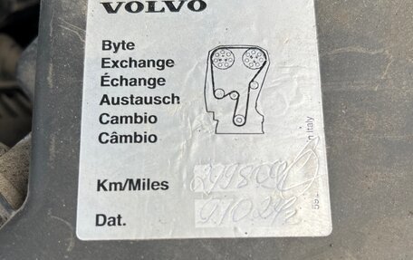 Volvo XC90 II рестайлинг, 2012 год, 1 650 000 рублей, 20 фотография