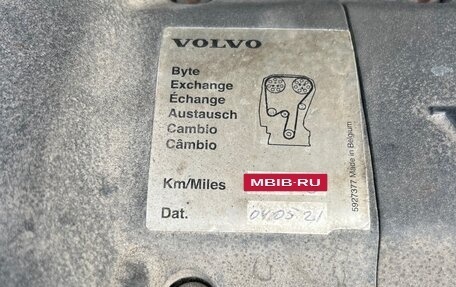 Volvo XC90 II рестайлинг, 2012 год, 1 650 000 рублей, 21 фотография