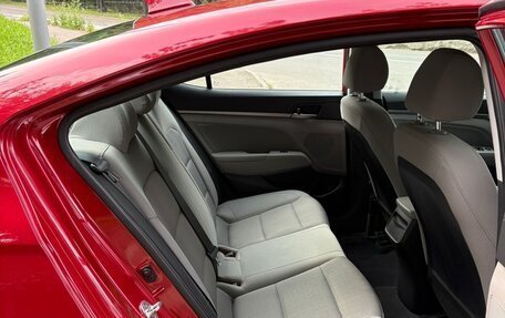 Hyundai Elantra VI рестайлинг, 2017 год, 1 630 000 рублей, 15 фотография