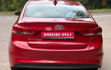 Hyundai Elantra VI рестайлинг, 2017 год, 1 630 000 рублей, 7 фотография