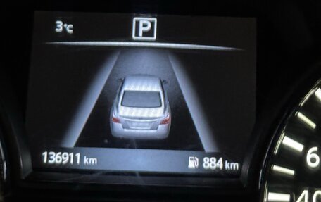 Nissan Altima V (L33), 2016 год, 1 500 000 рублей, 8 фотография