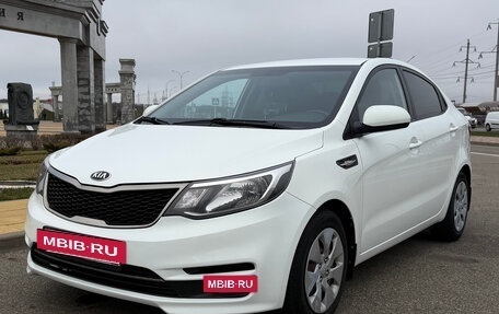 KIA Rio III рестайлинг, 2015 год, 1 230 000 рублей, 4 фотография