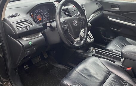 Honda CR-V IV, 2014 год, 1 950 000 рублей, 2 фотография