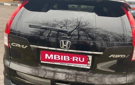 Honda CR-V IV, 2014 год, 1 950 000 рублей, 5 фотография