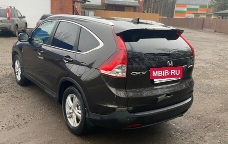 Honda CR-V IV, 2014 год, 1 950 000 рублей, 6 фотография
