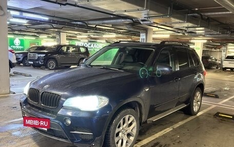 BMW X5, 2012 год, 2 650 000 рублей, 2 фотография