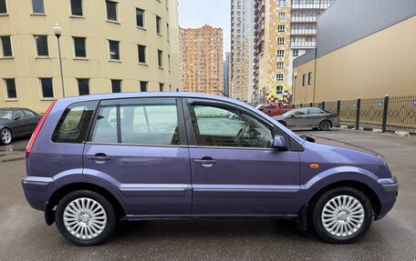 Ford Fusion I, 2006 год, 445 000 рублей, 8 фотография